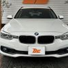 bmw 3-series 2016 CFJ1871213 image 9