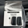 toyota land-cruiser-prado 2022 AF-TRJ150-0149636 image 15