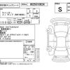 mitsubishi-fuso canter 2025 -MITSUBISHI 【岡山 400に5471】--Canter FBA60--FBA60-611363---MITSUBISHI 【岡山 400に5471】--Canter FBA60--FBA60-611363- image 4