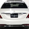 mercedes-benz s-class 2019 quick_quick_222183_WDD2221832A504311 image 2