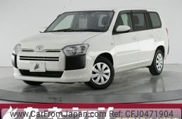 toyota probox 2022 quick_quick_NCP160V_NCP160V-0172158