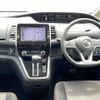 nissan serena 2017 -NISSAN--Serena DAA-GFC27--GFC27-079047---NISSAN--Serena DAA-GFC27--GFC27-079047- image 17