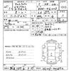 suzuki alto-lapin 2013 -SUZUKI 【熊谷 587あ999】--Alto Lapin HE22S-406872---SUZUKI 【熊谷 587あ999】--Alto Lapin HE22S-406872- image 3