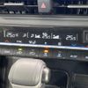 toyota noah 2024 -TOYOTA--Noah 6BA-MZRA95W--MZRA95-0020309---TOYOTA--Noah 6BA-MZRA95W--MZRA95-0020309- image 8