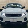 land-rover range-rover 2018 -ROVER--Range Rover LDA-LV2NB--SALVA2AN9JH323421---ROVER--Range Rover LDA-LV2NB--SALVA2AN9JH323421- image 13