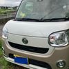 daihatsu move-canbus 2017 -DAIHATSU--Move Canbus DBA-LA800S--LA800S-0053134---DAIHATSU--Move Canbus DBA-LA800S--LA800S-0053134- image 1