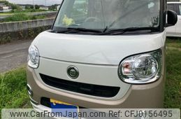 daihatsu move-canbus 2017 -DAIHATSU--Move Canbus DBA-LA800S--LA800S-0053134---DAIHATSU--Move Canbus DBA-LA800S--LA800S-0053134-