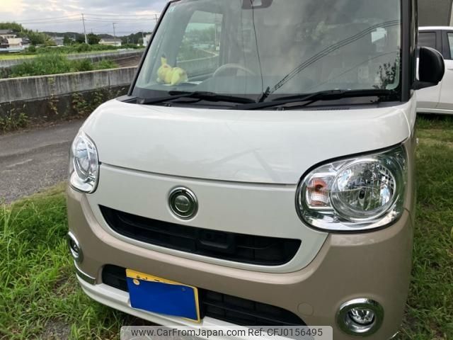 daihatsu move-canbus 2017 -DAIHATSU--Move Canbus DBA-LA800S--LA800S-0053134---DAIHATSU--Move Canbus DBA-LA800S--LA800S-0053134- image 1