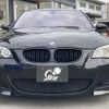 bmw m5 2007 -BMW 【尾張小牧 337と0511】--M5 NB50--WBSNB91010CX17758---BMW 【尾張小牧 337と0511】--M5 NB50--WBSNB91010CX17758- image 29