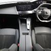 peugeot 308 2023 -PEUGEOT--Peugeot 308 3DA-P52YH01--VR3FCYHZTNY631003---PEUGEOT--Peugeot 308 3DA-P52YH01--VR3FCYHZTNY631003- image 11