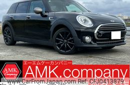 mini mini-others 2016 -BMW--BMW Mini LDA-LR20--WMWLR20920302E72623---BMW--BMW Mini LDA-LR20--WMWLR20920302E72623-