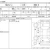 suzuki alto-lapin 2012 -SUZUKI 【大分 583】--Alto Lapin DBA-HE22S--HE22S-250002---SUZUKI 【大分 583】--Alto Lapin DBA-HE22S--HE22S-250002- image 3