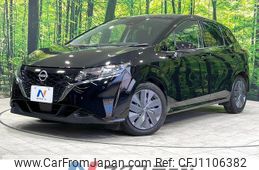 nissan note 2023 quick_quick_E13_E13-223615