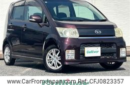 daihatsu move 2009 -DAIHATSU--Move DBA-L175S--L175S-0238303---DAIHATSU--Move DBA-L175S--L175S-0238303-