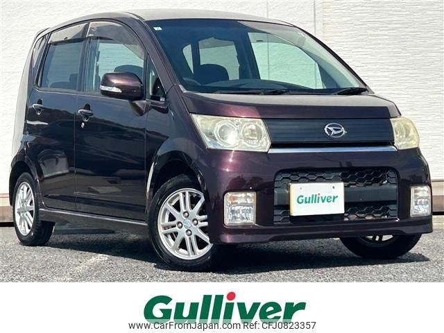 daihatsu move 2009 -DAIHATSU--Move DBA-L175S--L175S-0238303---DAIHATSU--Move DBA-L175S--L175S-0238303- image 1