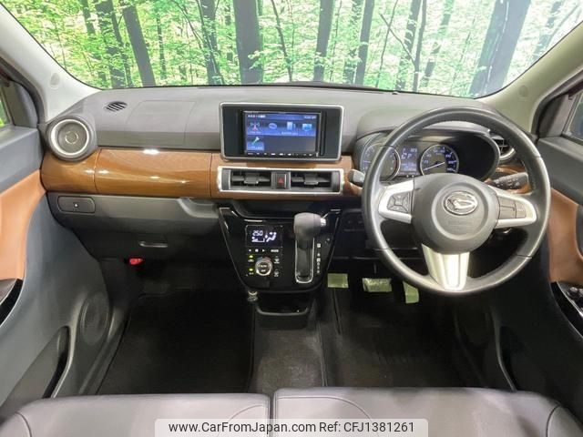 daihatsu cast 2018 quick_quick_LA250S_LA250S-0116231 image 2
