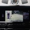 porsche macan 2021 CFJ1597446 image 7