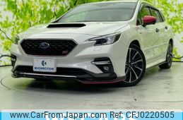 subaru levorg 2021 quick_quick_4BA-VN5_VN5-026863