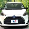 toyota sienta 2021 -TOYOTA--Sienta 6AA-NHP170G--NHP170-7259644---TOYOTA--Sienta 6AA-NHP170G--NHP170-7259644- image 15