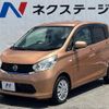 nissan dayz 2014 CFJ1635746 image 17