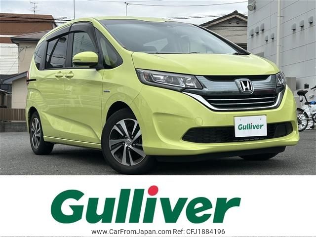 honda freed 2016 CFJ1884196 image 1