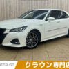 toyota crown 2015 -TOYOTA--Crown DAA-AWS210--AWS210-6102277---TOYOTA--Crown DAA-AWS210--AWS210-6102277- image 1