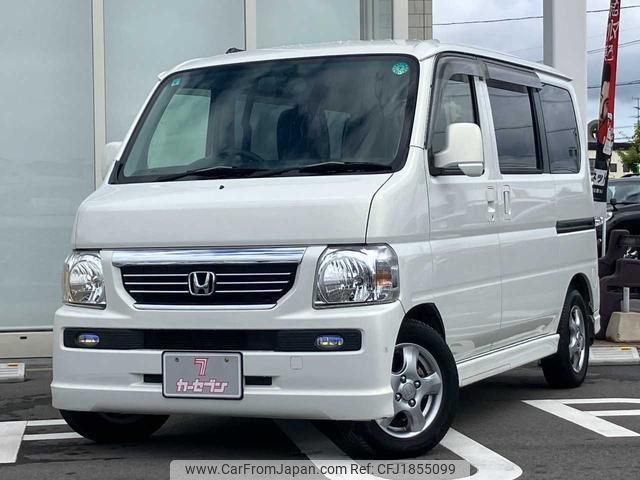 honda vamos 2017 CFJ1855099 image 1
