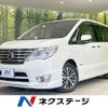 nissan serena 2015 -NISSAN--Serena DAA-HFC26--HFC26-282629---NISSAN--Serena DAA-HFC26--HFC26-282629- image 1