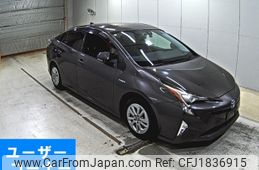 toyota prius 2016 CFJ1836915