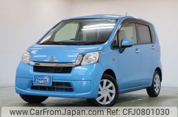 daihatsu move 2014 -DAIHATSU--Move LA100S--LA100S-1109209---DAIHATSU--Move LA100S--LA100S-1109209-