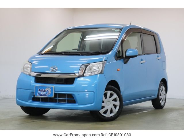 daihatsu move 2014 -DAIHATSU--Move LA100S--LA100S-1109209---DAIHATSU--Move LA100S--LA100S-1109209- image 1