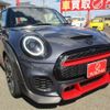 mini mini-others 2020 -BMW 【三河 302ﾈ4781】--BMW Mini 7BA-XXJCWGP--WMWXX920302N19542---BMW 【三河 302ﾈ4781】--BMW Mini 7BA-XXJCWGP--WMWXX920302N19542- image 1