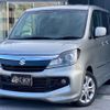 suzuki solio 2016 -SUZUKI--Solio MA15S--MA15S-823089---SUZUKI--Solio MA15S--MA15S-823089- image 1