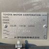 toyota land-cruiser-prado 1999 0553EE4C-0003921-0722jc74-old image 10