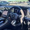 mercedes-benz c-class-station-wagon 2025 CFJ1582094 image 2