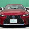 lexus is 2023 CFJ1668895 image 22
