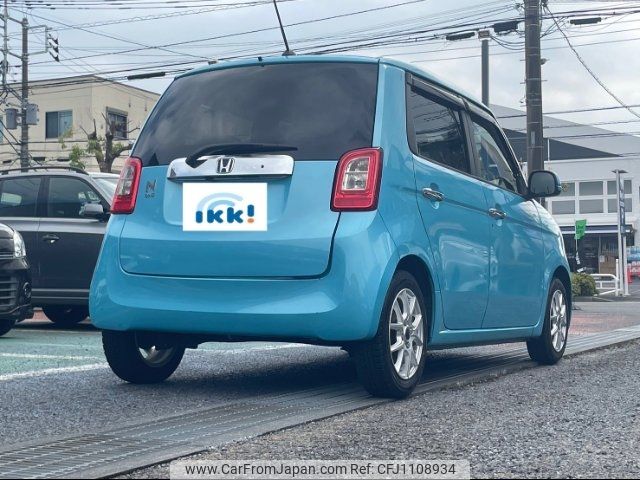 honda n-one 2013 -HONDA 【群馬 582ｴ2683】--N ONE JG1--1042381---HONDA 【群馬 582ｴ2683】--N ONE JG1--1042381- image 2