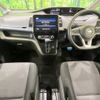 nissan serena 2019 -NISSAN--Serena DAA-GC27--GC27-052984---NISSAN--Serena DAA-GC27--GC27-052984- image 2