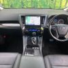 toyota alphard 2019 -TOYOTA--Alphard DBA-AGH30W--AGH30-0298258---TOYOTA--Alphard DBA-AGH30W--AGH30-0298258- image 2