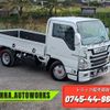 isuzu elf-truck 2013 GOO_NET_EXCHANGE_0709180A30240930W001 image 2