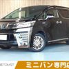 toyota vellfire 2019 -TOYOTA--Vellfire DAA-AYH30W--AYH30-0081362---TOYOTA--Vellfire DAA-AYH30W--AYH30-0081362- image 1