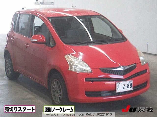 toyota ractis 2007 -TOYOTA--Ractis SCP100ｶｲ--0038729---TOYOTA--Ractis SCP100ｶｲ--0038729- image 1