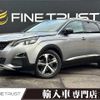 peugeot 5008 2020 CFJ1743848 image 1