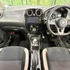 nissan note 2016 -NISSAN--Note DAA-HE12--HE12-019708---NISSAN--Note DAA-HE12--HE12-019708- image 2