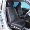 toyota corolla-fielder 2014 CFJ1838148 image 14