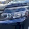 toyota voxy 2015 -TOYOTA--Voxy DAA-ZWR80G--ZWR80-0113316---TOYOTA--Voxy DAA-ZWR80G--ZWR80-0113316- image 28