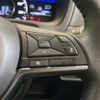 nissan note 2019 -NISSAN--Note DAA-HE12--HE12-260539---NISSAN--Note DAA-HE12--HE12-260539- image 6