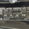 toyota land-cruiser-prado 2022 -TOYOTA--Land Cruiser Prado 3BA-TRJ150W--TRJ150-0157699---TOYOTA--Land Cruiser Prado 3BA-TRJ150W--TRJ150-0157699- image 10