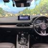 mazda cx-5 2022 -MAZDA--CX-5 3DA-KF2P--KF2P-510307---MAZDA--CX-5 3DA-KF2P--KF2P-510307- image 3