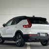 volvo xc40 2019 -VOLVO--Volvo XC40 DBA-XB420XC--YV1XZ16MCL2230591---VOLVO--Volvo XC40 DBA-XB420XC--YV1XZ16MCL2230591- image 15